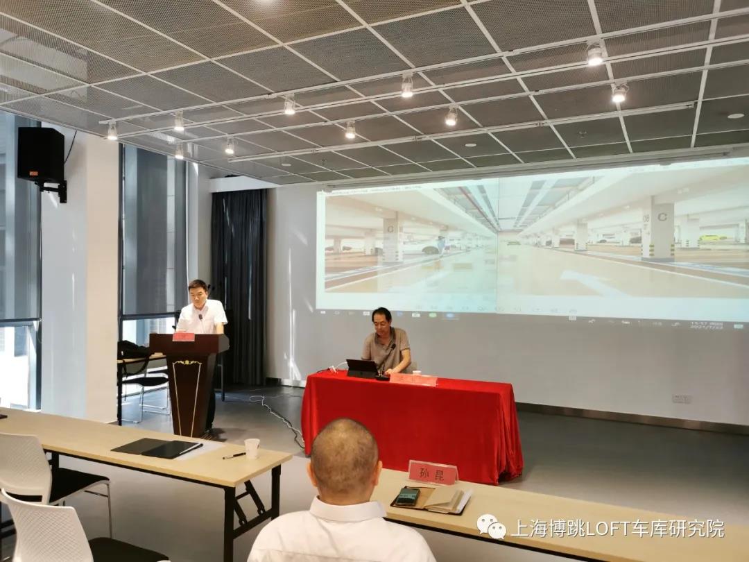 澄迈上海博普发明人初光先生受邀参加《先进技术培训会》